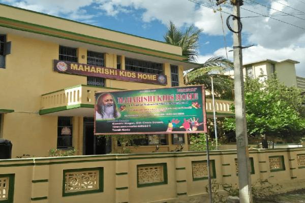 Maharishi Kids Home Building